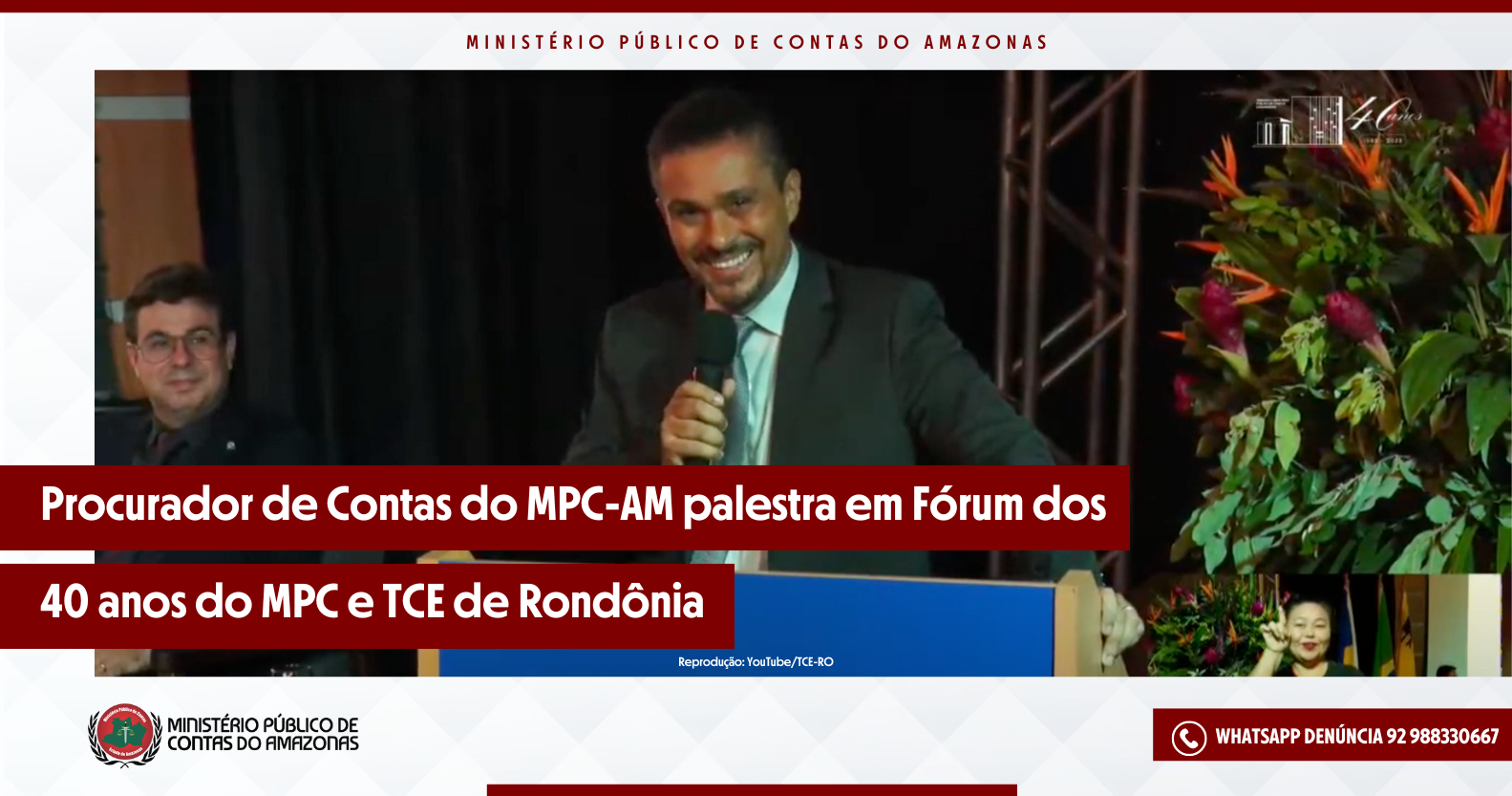 Leia mais sobre o artigo Procurador de Contas do MPC-AM palestra em Fórum dos 40 anos do MPC e TCE de Rondônia