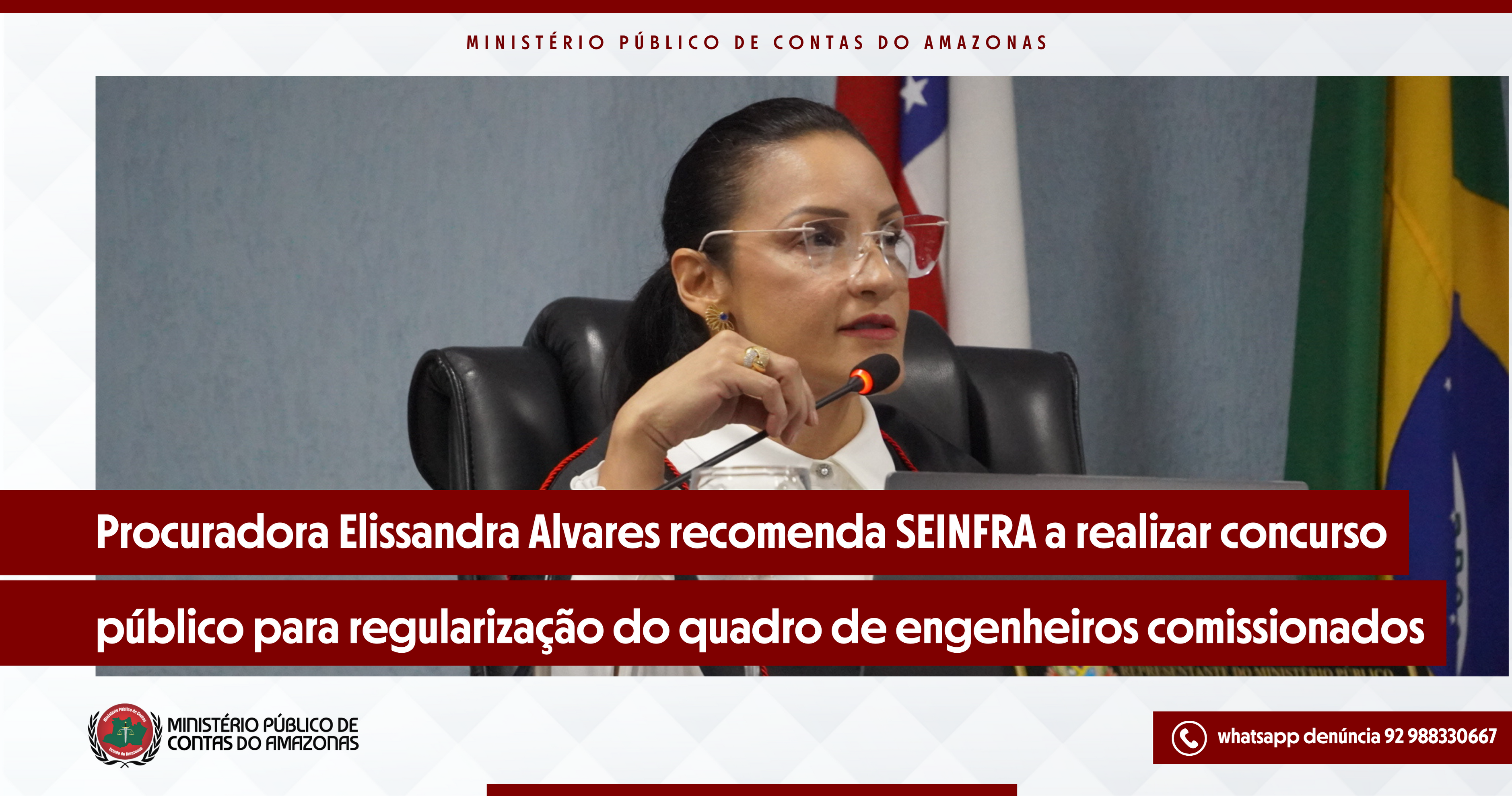 Procuradora Elissandra Alvares recomenda SEINFRA a realizar concurso público para regularização do quadro de engenheiros comissionados