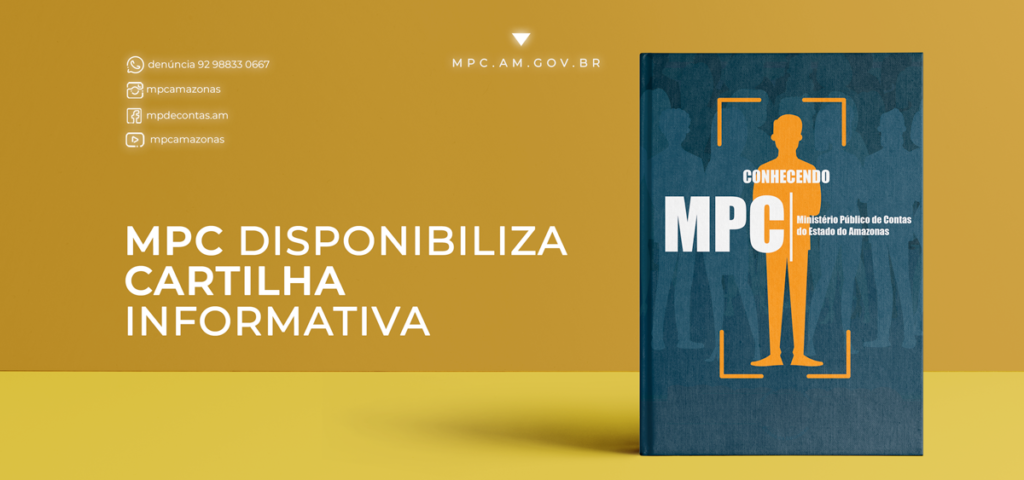 MPC disponibiliza Cartilha Informativa.