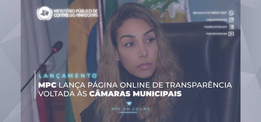 MPC lança página online de Transparência voltada às Câmaras Municipais