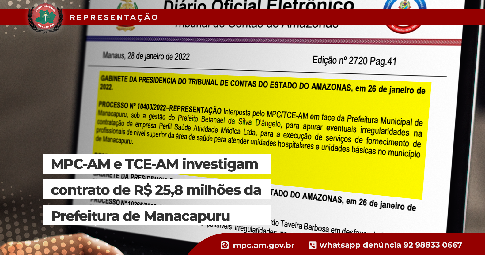 Leia mais sobre o artigo MPC-AM e TCE-AM investigam contrato de R$ 25,8 milhões da Prefeitura de Manacapuru