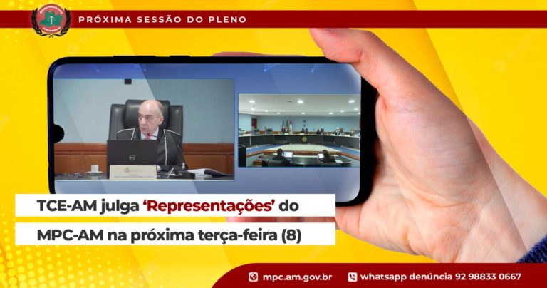 TCE-AM julga ‘Representações’ do MPC-AM na próxima terça-feira (8)
