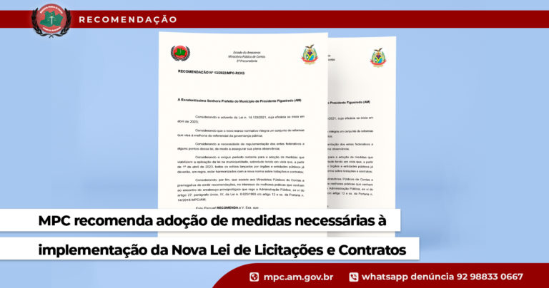MPC recomenda adoção de medidas necessárias à implementação da Nova Lei de Licitações e Contratos