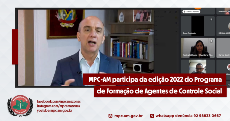MPC-AM participa da edição 2022 do Profac