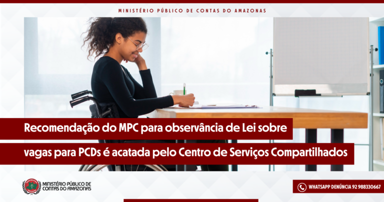 CSC acata Recomendação do Ministério Público de Contas