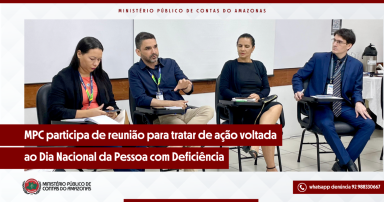 MPC participa de reunião para tratar de ação voltada ao Dia Nacional da Pessoa com Deficiência